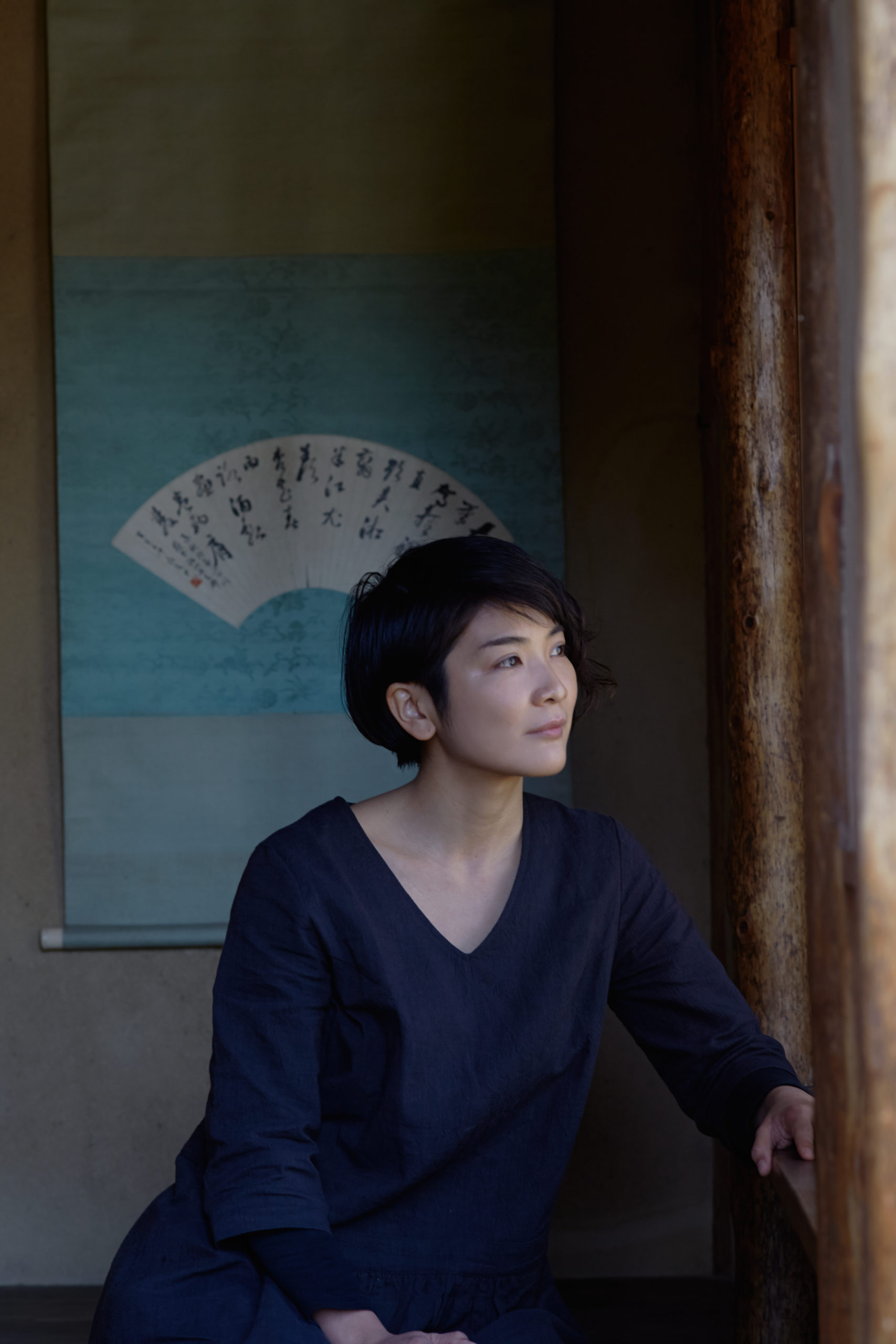 Kyoto through Kogei:  AAT Interview with Sachiko Matsuyama