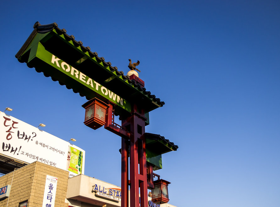 Interview: Ktown for All, On Making a Koreatown for Everyone