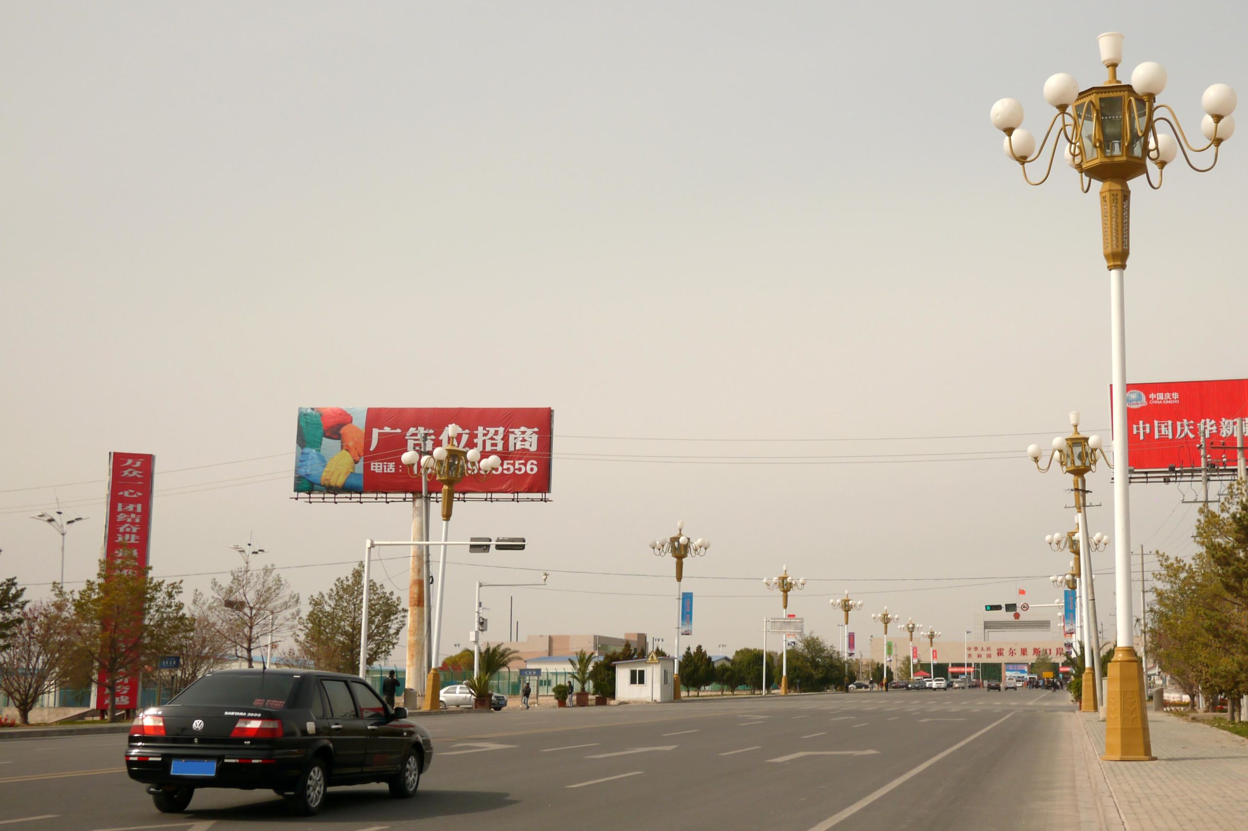 Ben Mauk on Xinjiang, Kazakhstan, China & Violence