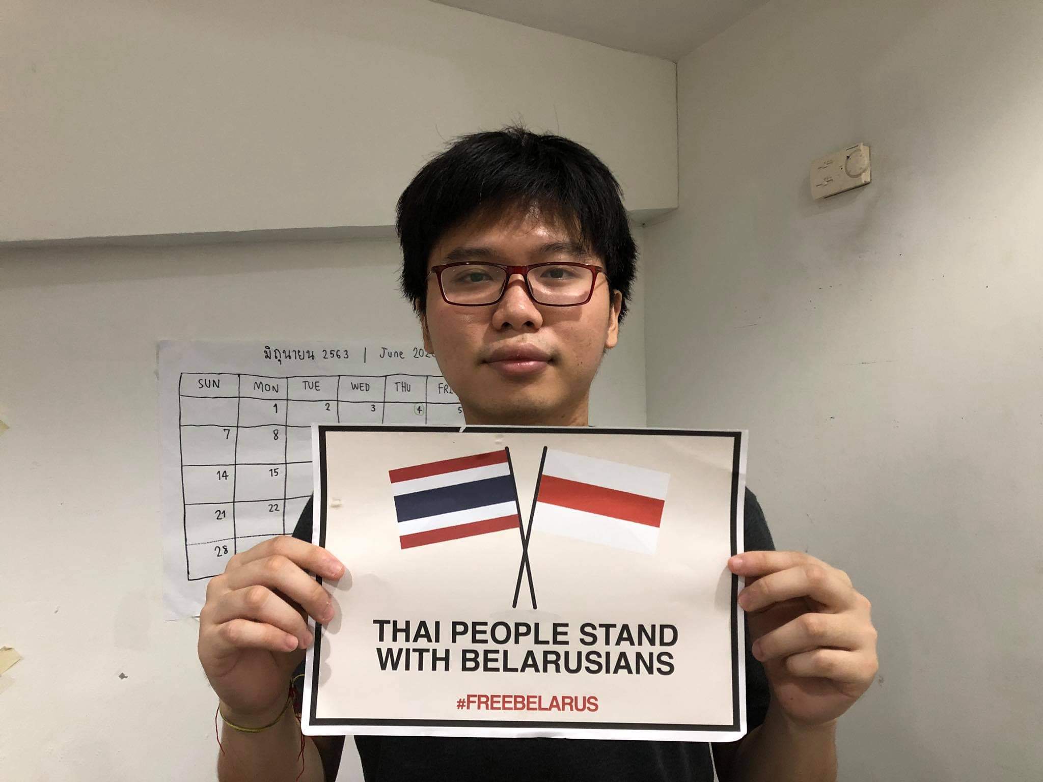 Netiwit Chotiphatphaisal on Thailand’s Youth in Revolt