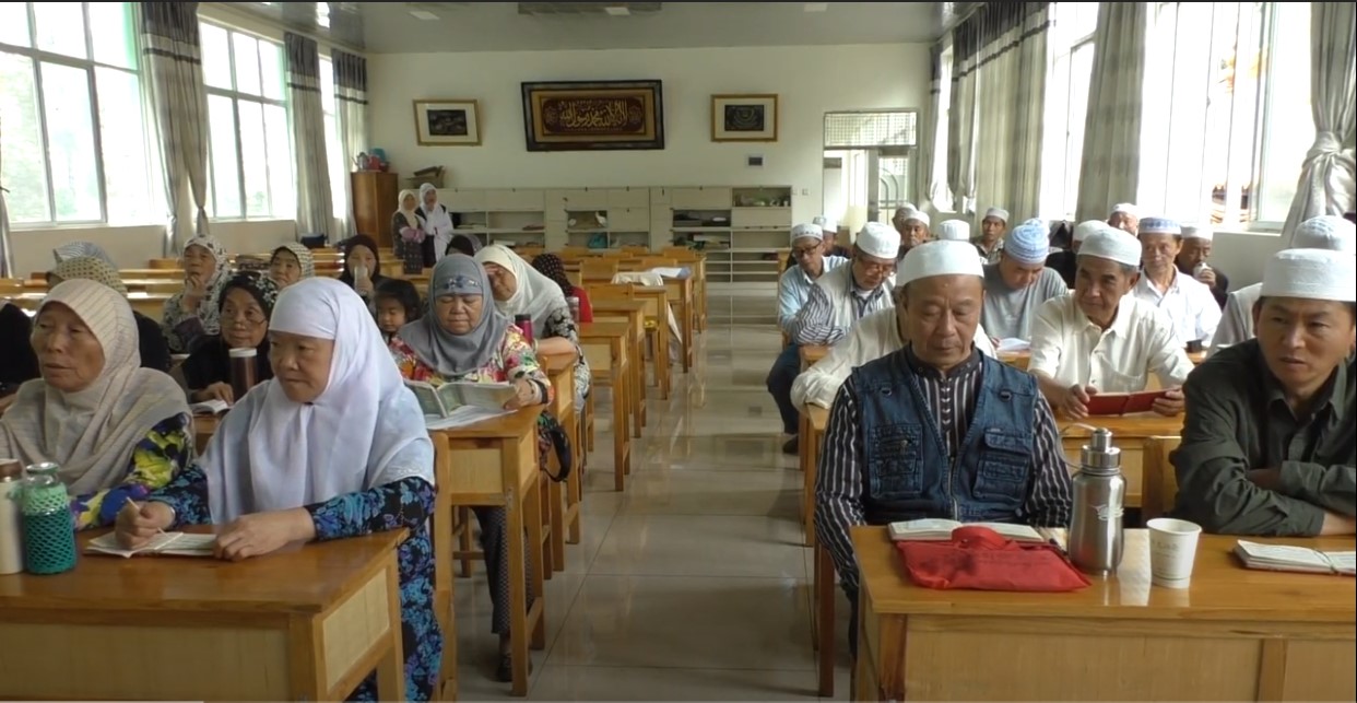 Guangtian Ha – On the Hui Muslims of China